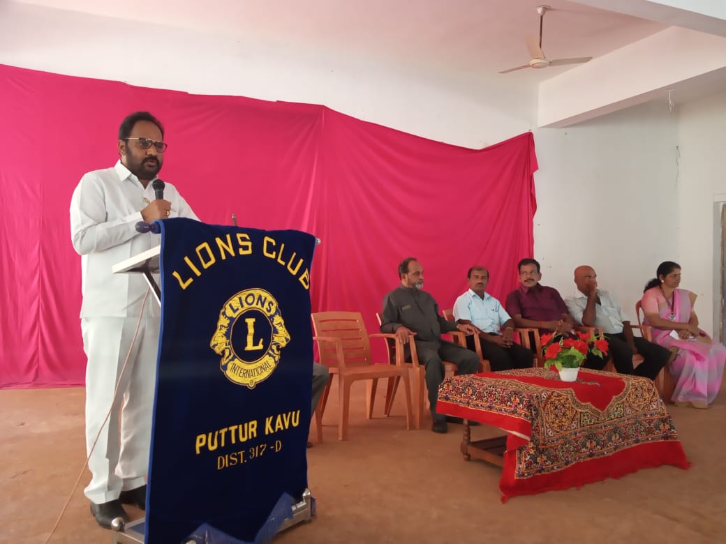 Kavu lions club 